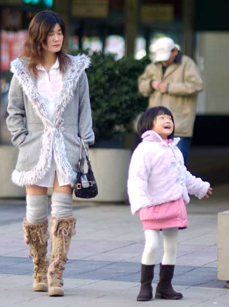 Asian Cultural Center, New Year's Day in Oakland